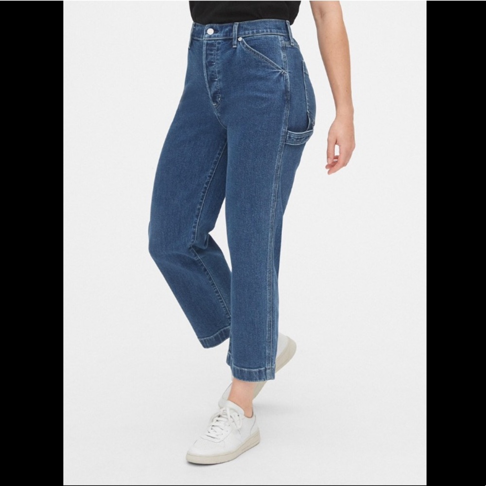Gap Carpenter High Waisted Jeans